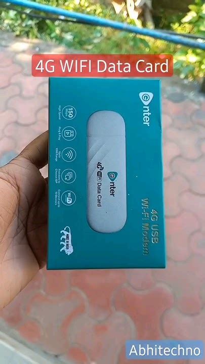 smart wifi data card|best data card for internet.